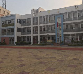 第三幼兒園 第三幼兒園