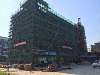 豪特安公司 豪特安公司